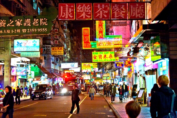 Seitenstrasse in Hong Kong